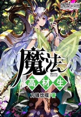 圆周率舞曲