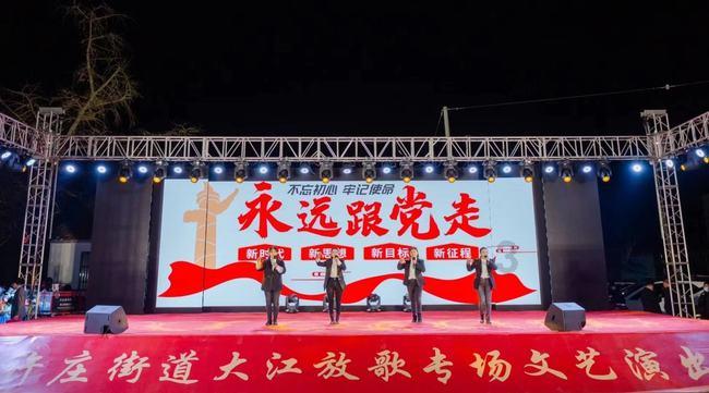 安保是什么工作工资多少？游戏画面