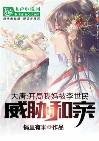安保是什么工作工资多少？游戏画面
